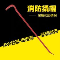 Miniature Fire Station Complete Fire Iron Stand Fire Nail Machine Engineering Prying Bar Crowbar Rescue Iron Drill Crowbar