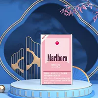 Розовый Мальборо (просто в коробке из сплава нет сигарет) - толстая коробка для сигарет (вмещает 20 толстых сигарет)