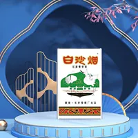 Байша (только в коробке из сплава нет сигарет) - толстая коробка для сигарет (вмещает 20 толстых сигарет)