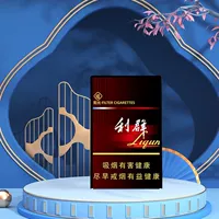 Sunshine Liqun (только в коробке из сплава нет сигарет) - толстая коробка для сигарет (вмещает 20 толстых сигарет)