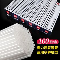 3888 Certified binder hot melt tube 3847 binding riveting tube transparent plastic tube nylon riveting tube