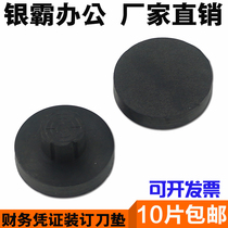 YJ - 50 50X Financial certificate of Bonding Machine Cushion Plastic Gasket Rubber Gasket Conductive film