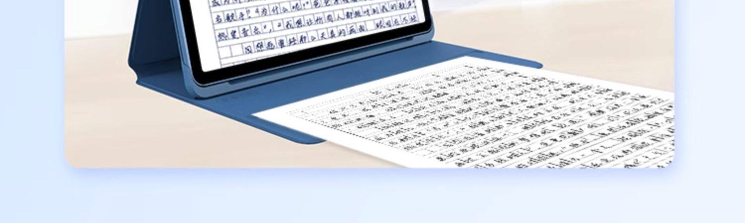 Обучающая машина 优学派新品e29学练机一年级到高中护眼专用儿童平板电脑ai精准学