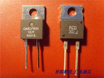 US not welded with high power fever resistance 300R 1K 10W plus heat sink up to 20W