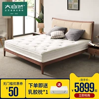 Nature nệm Shangyue nâu cao su thiên nhiên + xanh nệm cọ đôi nệm 1,5 1.8m - Nệm đệm điện sưởi ấm