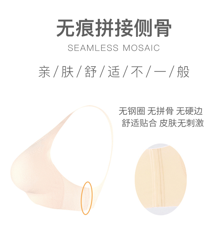 NanoJ siêu mỏng gợi cảm thoáng khí liền mạch 4D bằng sáng chế công nghệ đồ lót tập hợp áo thể thao áo ngủ áo body nam nữ