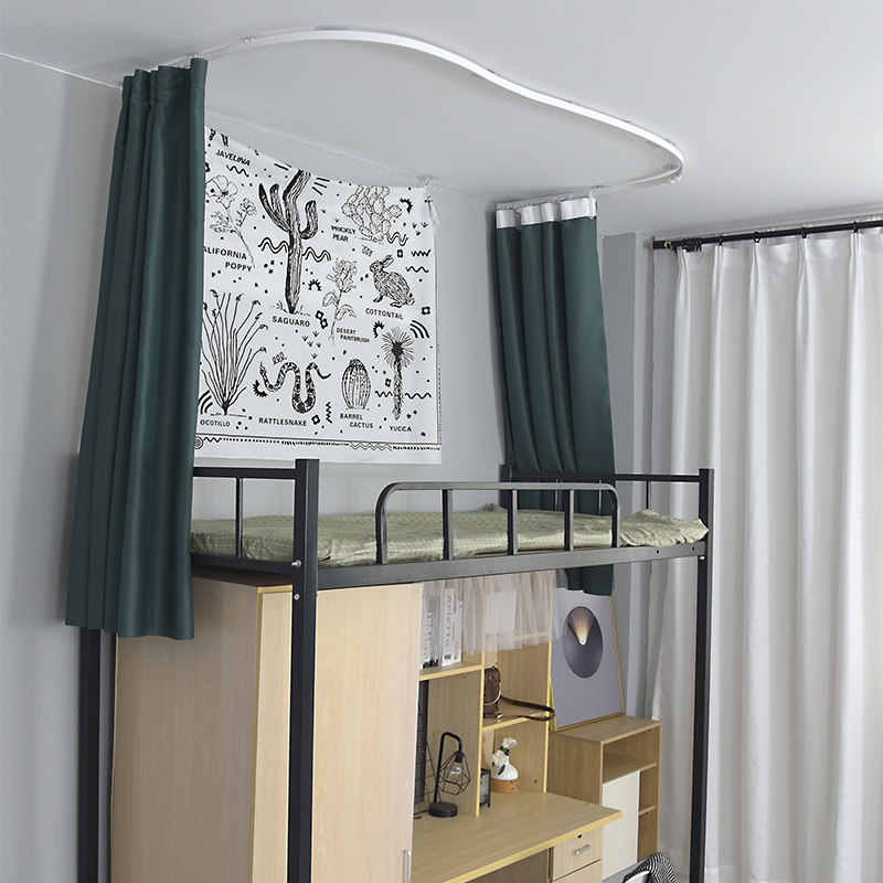 Student Dormitory Upper Bunk Bed Free to install Adhesive Track Bed Curtain U Type Bendable Pure Color Strong Shading Breathable Bed Mantle