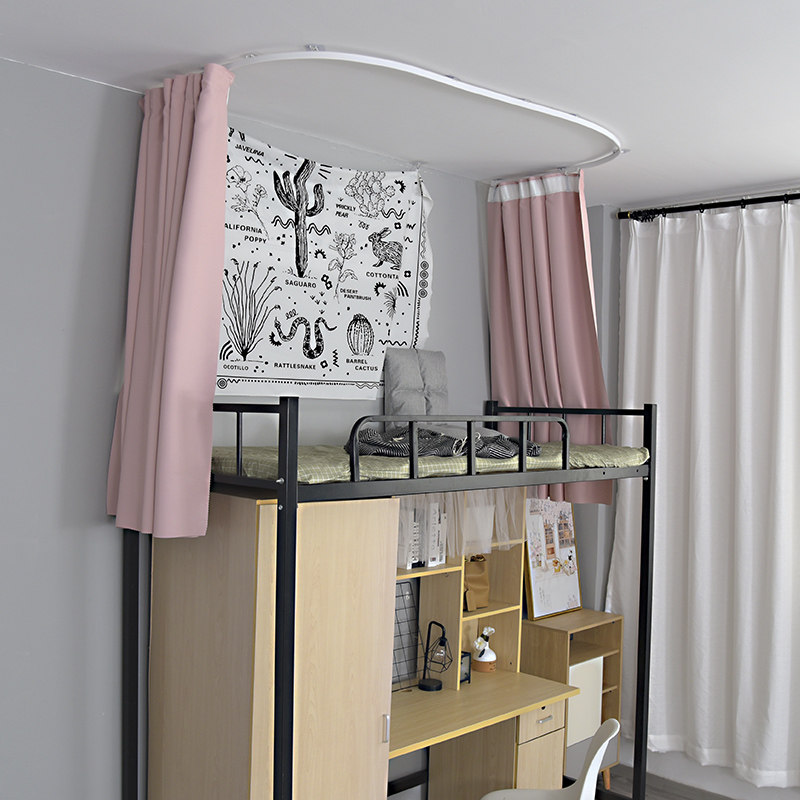 The punched student dorm mantle on the ceiling paste of the sheet curtain simple U - shaped track can be bent