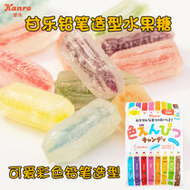 Japanese food play imported ganle Kanro Manna color pencil candy fruit flavor Childrens hard candy snacks 80g