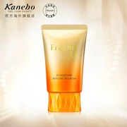 Kanebo / Kanebo Kanebo Skin Renewal BB Cream (phiên bản dưỡng ẩm dày EX) trang trí che khuyết điểm