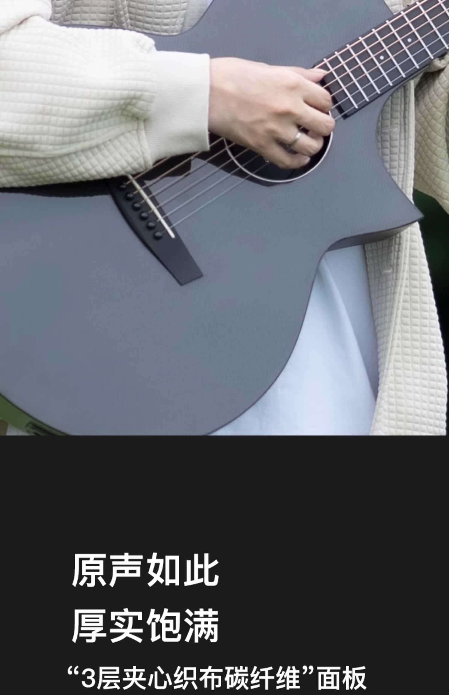 ギター Enya X3 Pro Enya X3 Pro Carbon Fiber AcousticPlus® Guitar