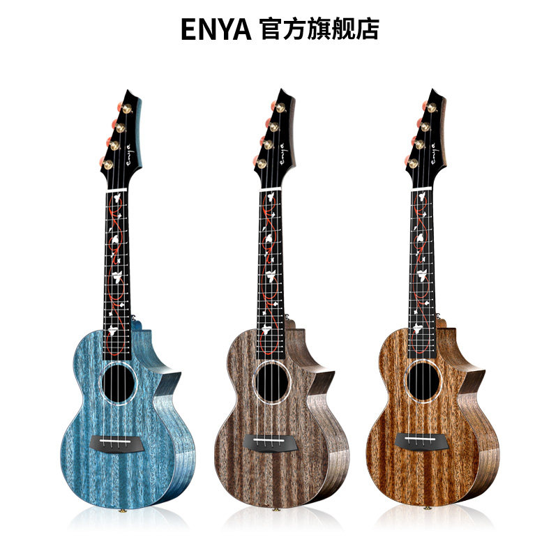 Enya Enya M6 all single ukulele full board beginner electric box 26 23