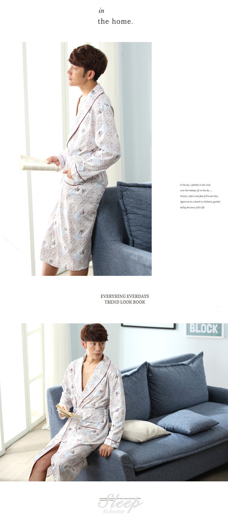 Peignoir jeunesse - Ref 596117 Image 24