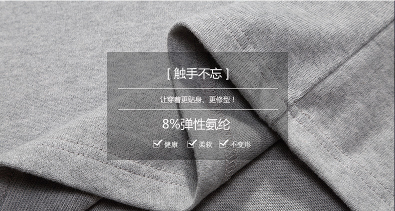 Áo thun nam tay dài mùa thu cotton cổ chữ V hở cổ cộng với phân bón để tăng chất béo cho bố mặc áo sơ mi nam chất béo ao phong nam