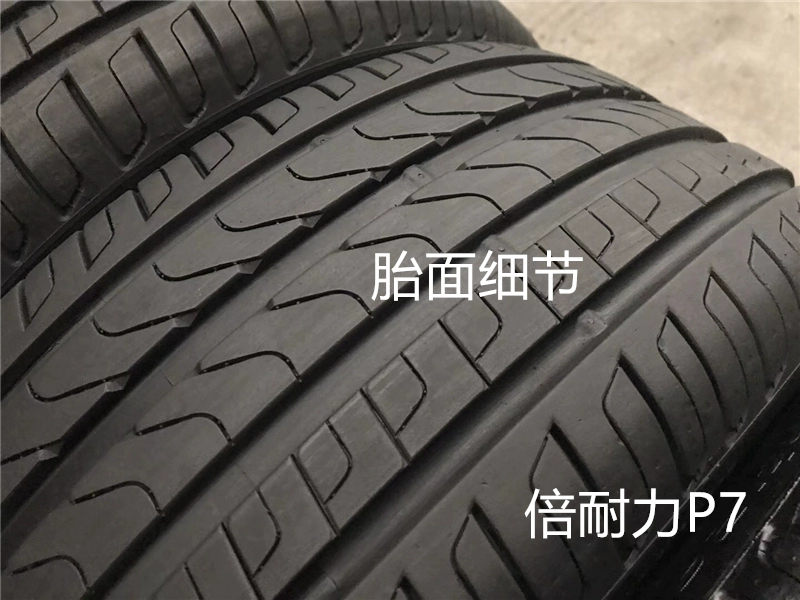 Lốp chống nổ Pirelli 225 235 245 255 275 35r19 50 55r17 45r18 40r20 - Lốp xe