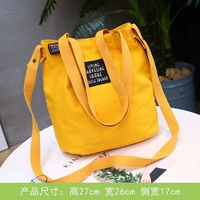 Большая желтая рекомендация магазина