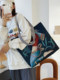 Canvas Bag for Women, Antique Style Shoulder Bag, Extra Large Cloth Bag, Ethnic Style Handbag, Fashionable Canvas Bag, Work Bag