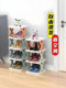 Space-Saving Shoe Cabinet for Renting, 2025 New Model, Household Shoe Rack for Entryway, Indoor, Multi-Layer, Simple, Narrow Style