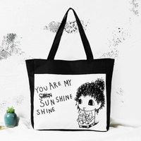 Сияющая девушка