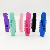 Korean style fluffy clip wavy hair root fluffy clip lazy perm air bangs curling barrel hairpin headgear