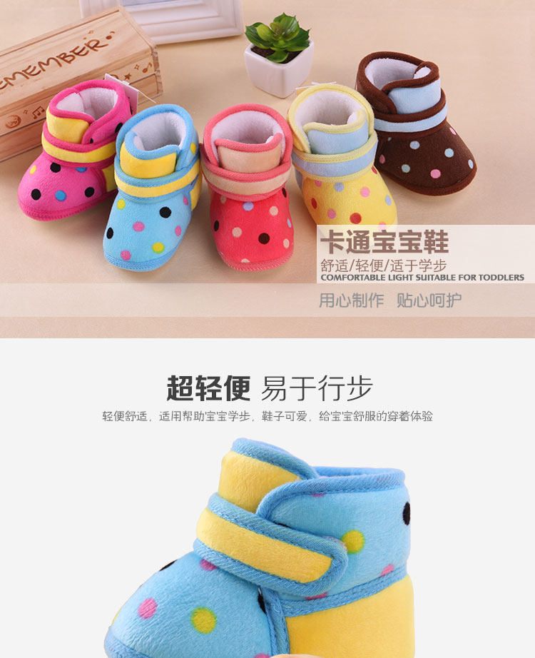 Pantoufles enfants en autre pour hiver - semelle coton - Ref 1015947 Image 6