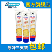 Panda Brand Condensed Milk Condensed Milk 185g Original flavor Total 3 packs Coated Steamed Buns Coffee Partner Baked milk tea