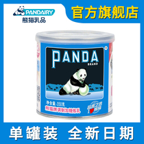 Panda Brand Blended Sweet condensed milk Condensed milk A bottle of 350g Spread bread Toast Coffee Partner Steamed bread milk Tea