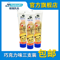 Panda Brand condensed milk Condensed milk 185g chocolate 3 packs Early milk steamed buns Coffee baked milk tea factory direct sales