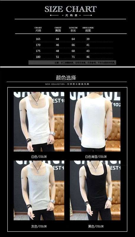 Liền mạch và vô biên nam chất rắn cotton Slim vest skinny thể thao thể thao chạm đáy mồ hôi vest nam công việc