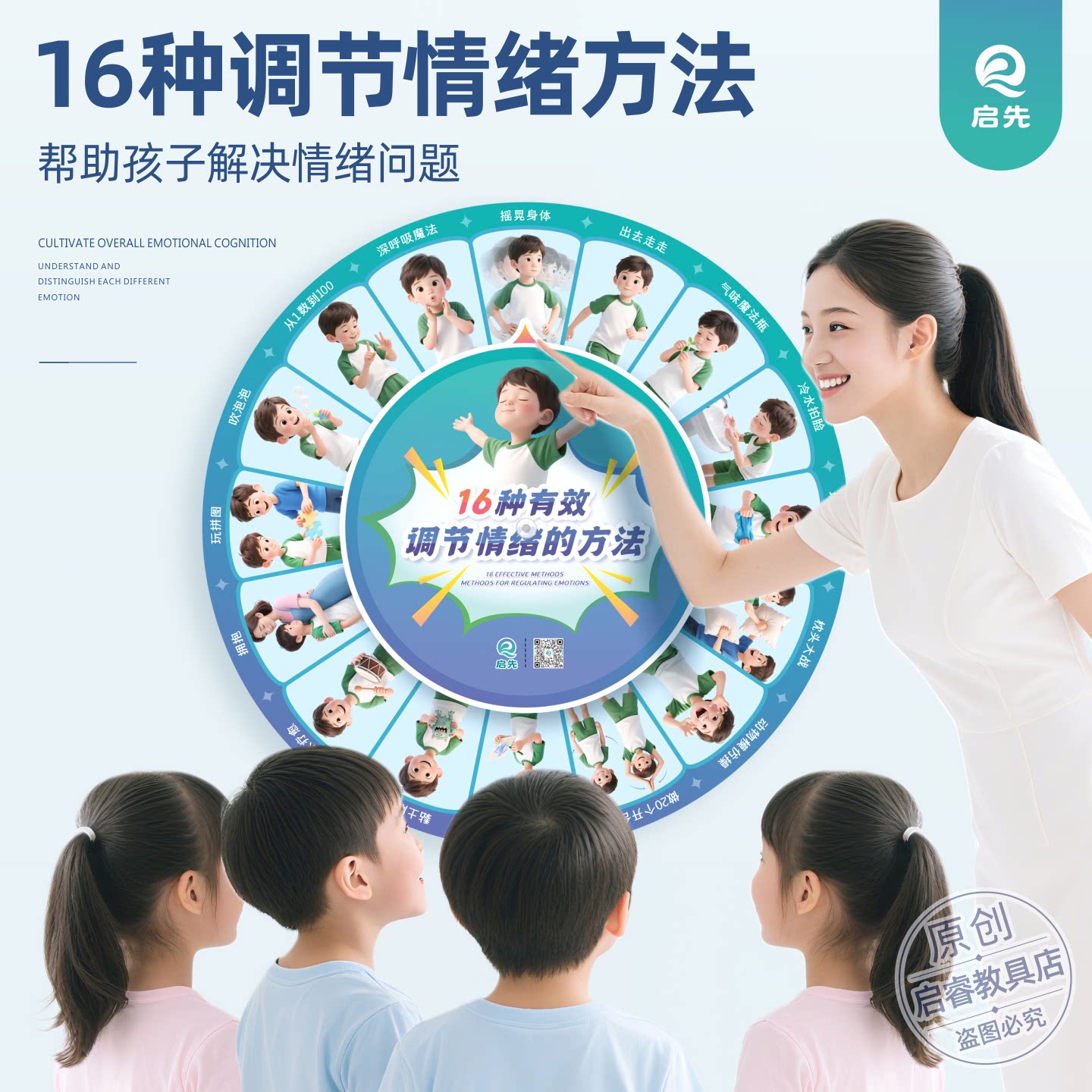 AI笔试助手：面试coder 的终极神器，告别笔试焦虑！🚀-AI办公工具-淘宝百科网