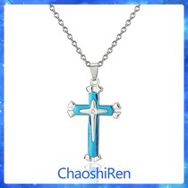 Blue cross necklace simple men and women titanium steel pendant accessories trampoline street punk long couple Jesus hanging chain