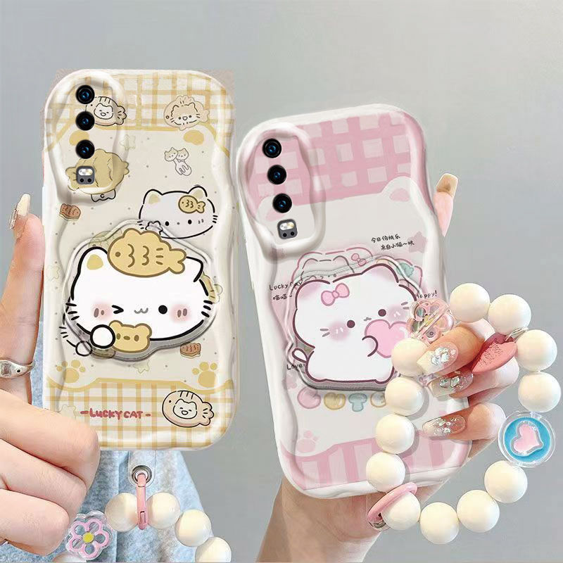 Suitable for Huawei P30 Student Model, Cute and Delicate Huawei P30 Pro Puff Pastry Eating Fish Kitten Airbag Stand, High-Value Full-Cover Winter Cute Pet Creative High-End Soft Case Suitable for Huawei P30 Student Model, Cute and Delicate Huawei P30 Pro Puff Pastry Eating Fish Kitten Airbag Stand, High-Value Full-Cover Winter Cute Pet Creative High-End Soft Case