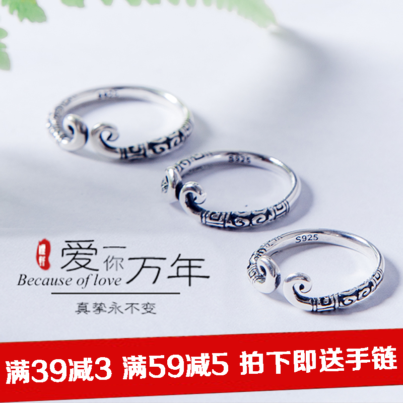 Bague Femme BIJOUX  BIJOUX LI XUAN en Argenterie - Ref 3087467 Image 4