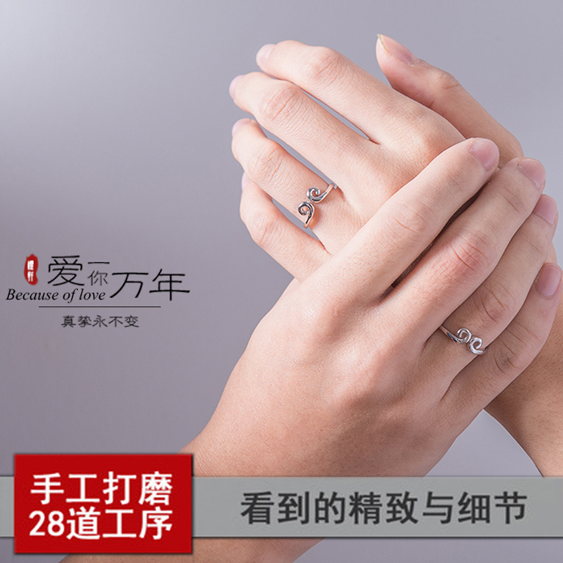 Bague Femme BIJOUX  BIJOUX LI XUAN en Argenterie - Ref 3087467 Image 5