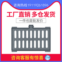 Ductile iron rain water well grate 300 x 500c250 cast iron grate price Wuhan Guangxi Guangdong Hubei Guizhou