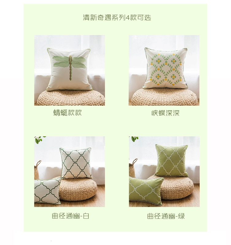 Mỹ phong cách mục vụ sofa gối đệm bao gồm lõi mà không phòng khách lớn đầy bông nhỏ nhà hiện đại nhỏ gọn - Trở lại đệm / Bolsters