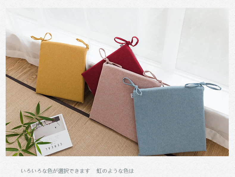 Bông xốp đệm sàn tatami ăn uống ghế đệm nội địa Trung Quốc dây đeo mềm rắm vuông đệm vào mùa thu và mùa đông - Ghế đệm / đệm Sofa nệm lót ngồi bệt