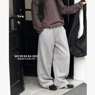 MR 8625817 刺绣一体绒运动裤