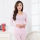 Modal nhiệt đồ lót nữ mỏng phần mùa thu quần áo dài quần cơ bản đáy áo liền mạch cơ thể định hình cơ thể phù hợp với phụ nữ