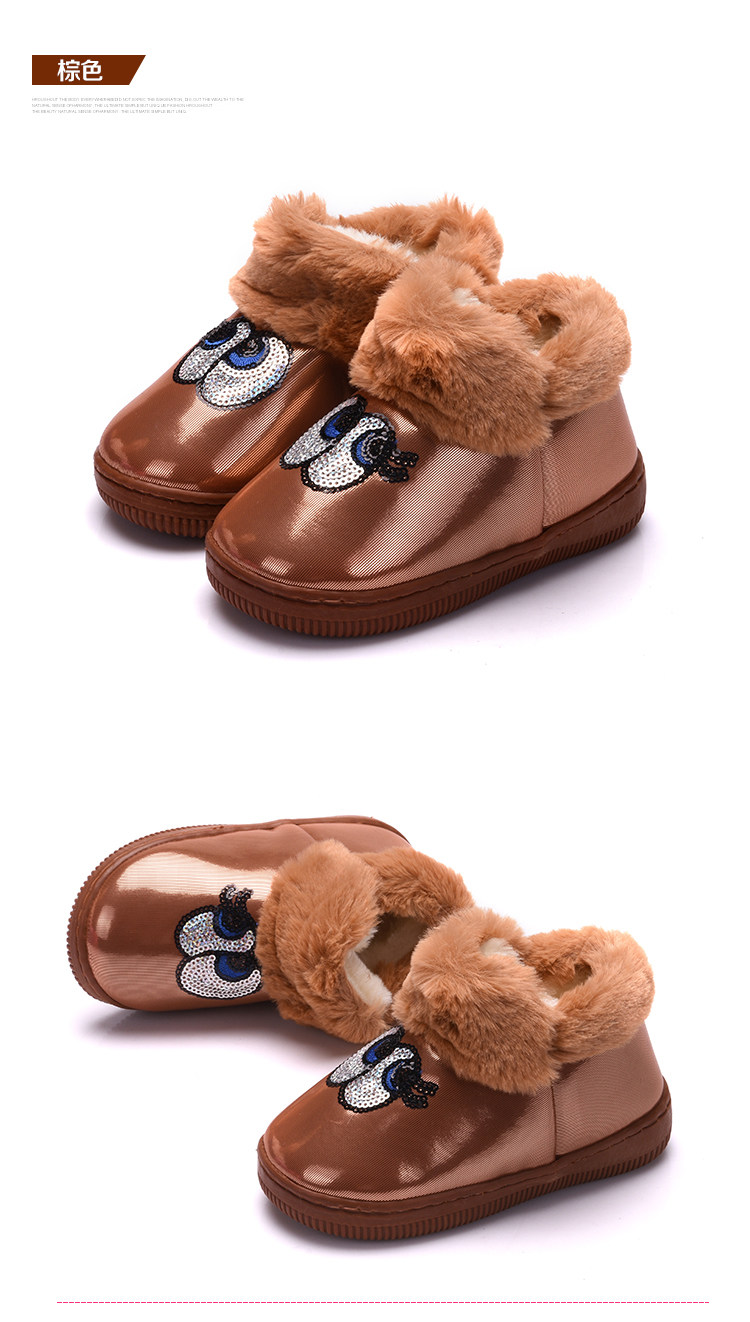 Chaussons enfants en autre pour hiver - semelle caoutchouc antidérapant - Ref 1004798 Image 23