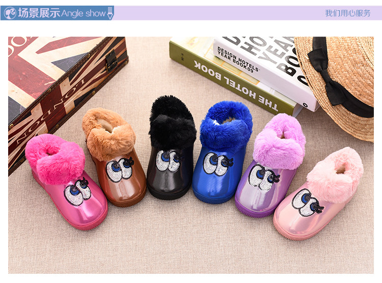 Chaussons enfants en autre pour hiver - semelle caoutchouc antidérapant - Ref 1004798 Image 11