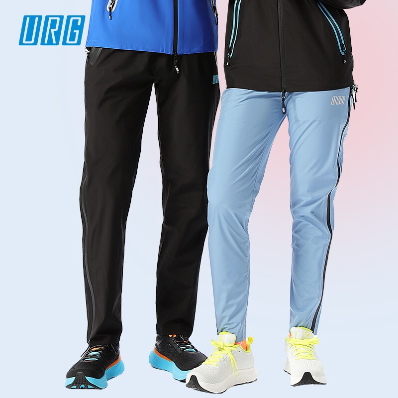 Urg Full Side-Opening Softshell Pants for Men and Women, Outdoor Running, Trail Running, Hardshell Taped Seam Hiking Pants, Waterproof Pants, Windproof Pants