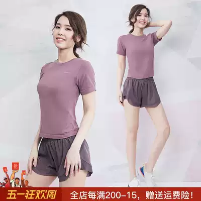 Yoga suit sports suit female net red summer professional thin fashion quick-drying beginner running fitness suit suit