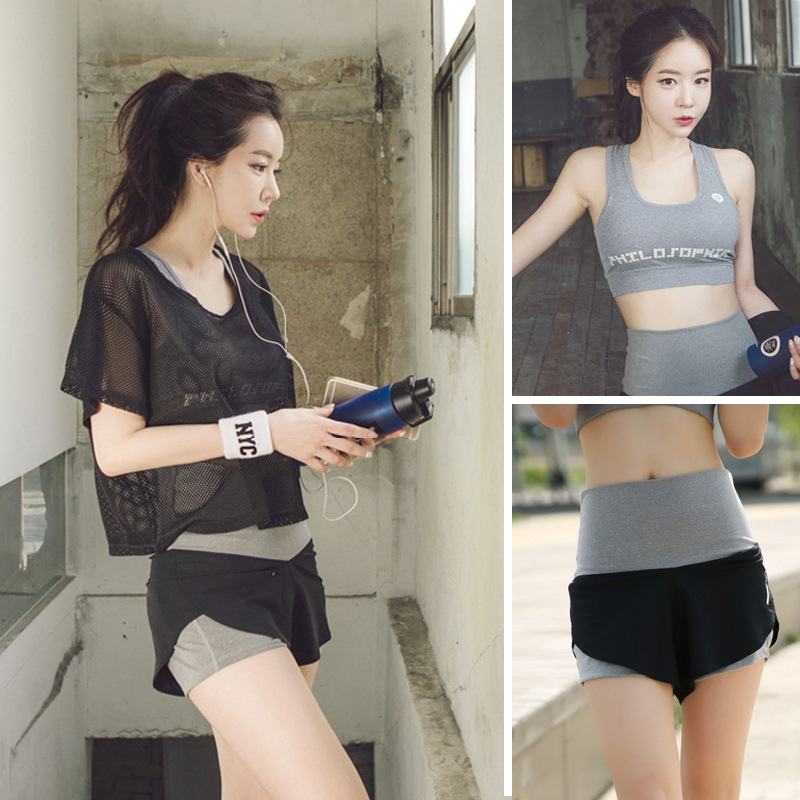 Yoga suit professional high-end fashion suit women summer leisure and cycling running suit morning running suit