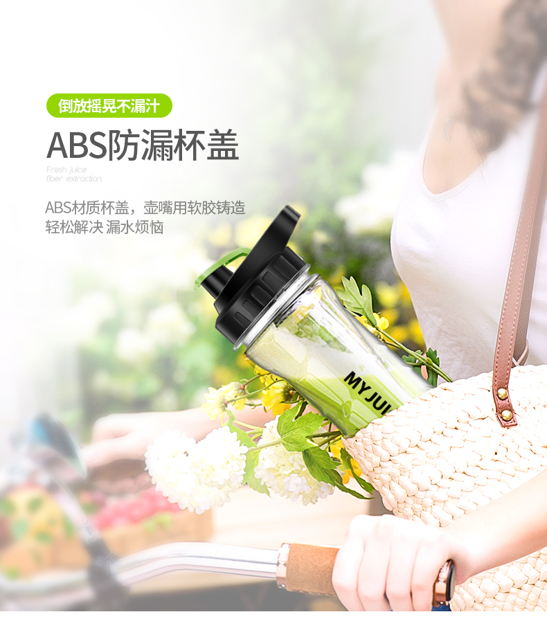 máy ép trái cây philips hr1811 Máy ép trái cây gia dụng Trái cây nhỏ đa chức năng Ergo CHEF Máy ép trái cây JUICER S của tôi - Máy ép trái cây máy ép chậm mokkom