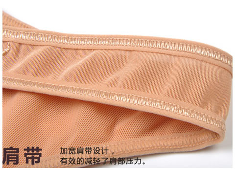 Chất béo giảm béo quần áo bụng mỏng bụng bốn mùa vạn năng béo mm sau sinh định hình thân trên mùa thu và thân hình mùa đông quần lót nữ cao cấp
