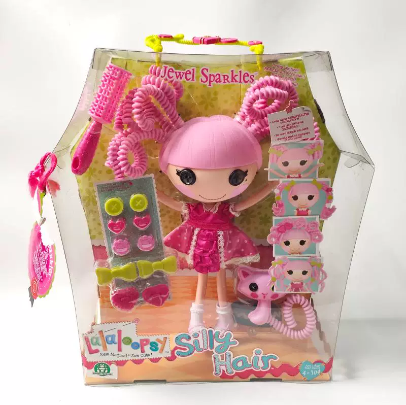 Кукла (mga) Lalaloopsy Lele Angel 32 см — большая в коробке с питомцем и аксессуарами, пластик