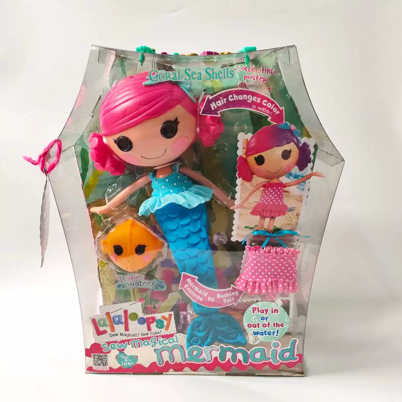 Кукла (mga) Lalaloopsy Lele Angel 32 см — большая в коробке с питомцем и аксессуарами, пластик