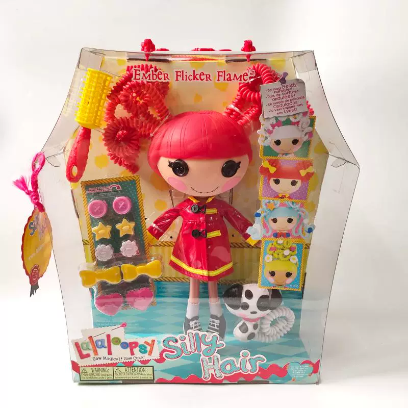 Кукла (mga) Lalaloopsy Lele Angel 32 см — большая в коробке с питомцем и аксессуарами, пластик