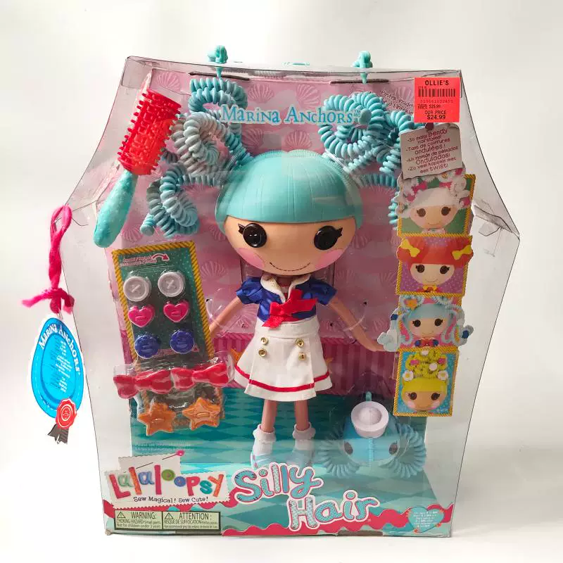 Кукла (mga) Lalaloopsy Lele Angel 32 см — большая в коробке с питомцем и аксессуарами, пластик